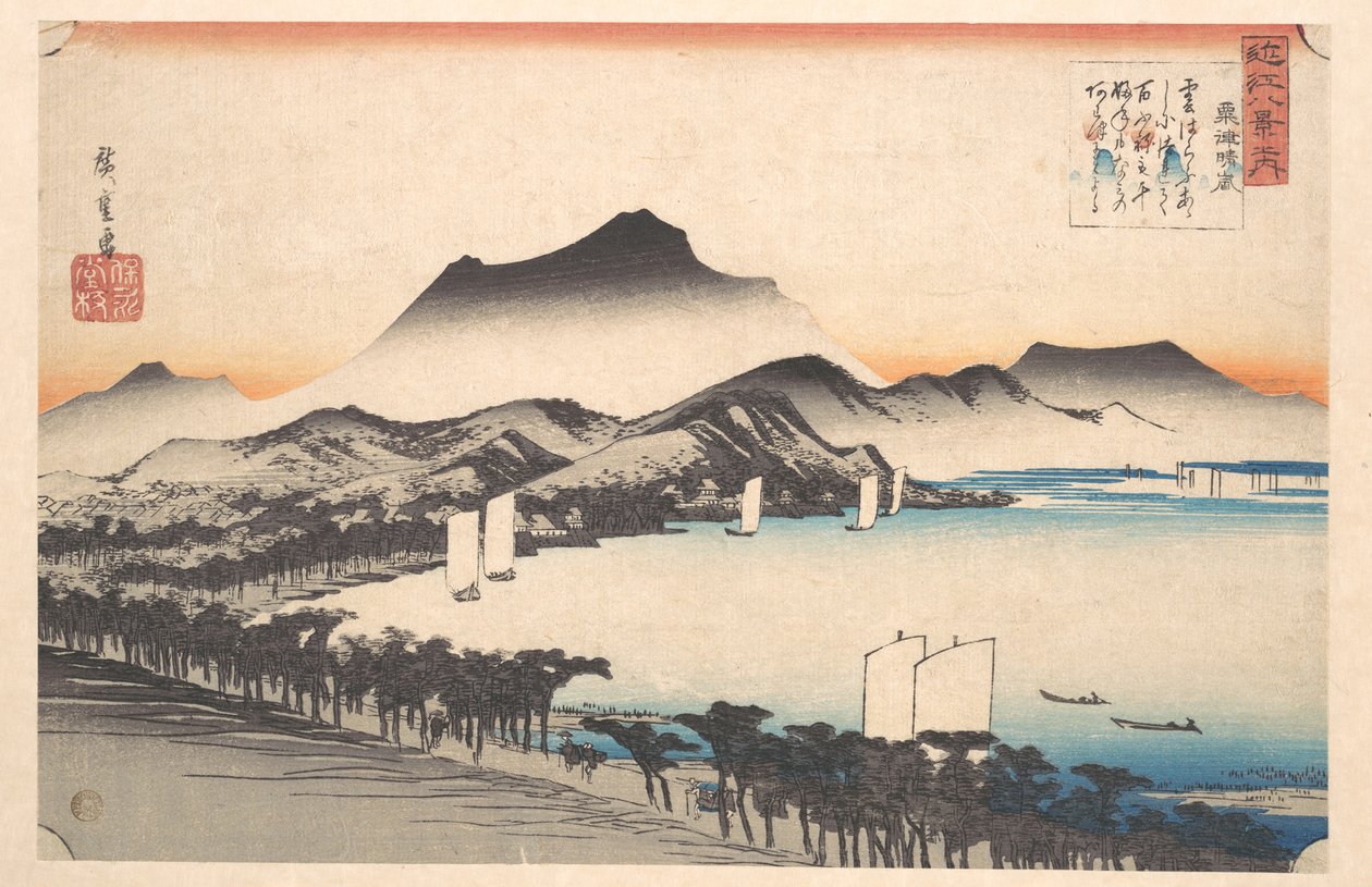 Éclaircie à Awazu, lac Biwa - Utagawa Hiroshige