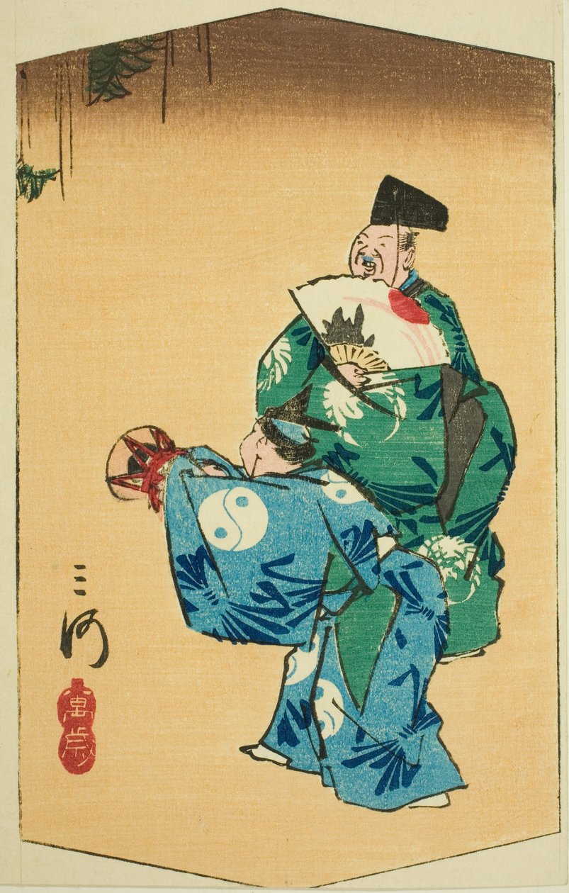 Danseurs comiques dans la province de Mikawa, section de la feuille n° 4 de la série "Images découpées des provinces" - Utagawa Hiroshige