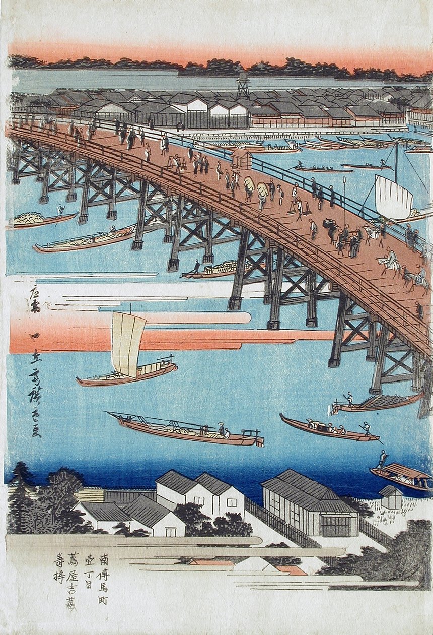 Vue complète du pont Eitai parmi les vues célèbres de la capitale orientale - Utagawa Hiroshige
