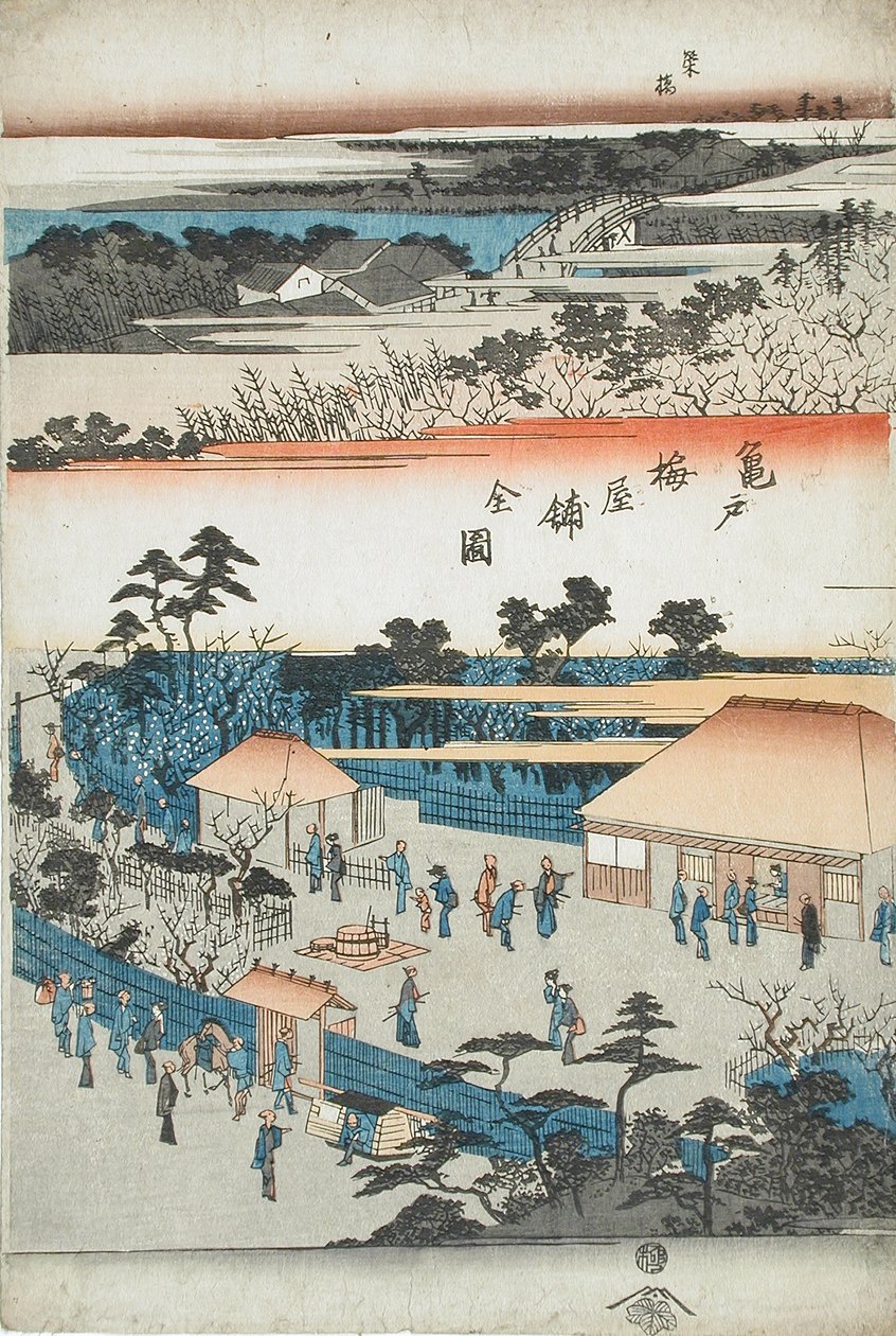 Vue complète du jardin de pruniers de Kameido - Utagawa Hiroshige
