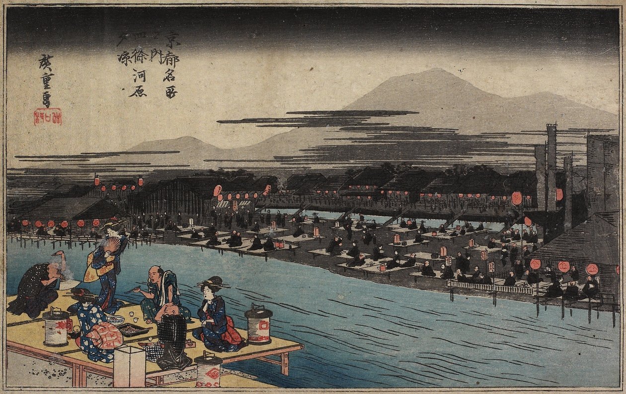 Fraîcheur du soir au bord de la rivière Shijo, vers 1834 - Utagawa Hiroshige