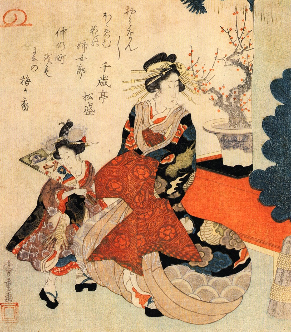 Courtisane et petite fille en guise de décoration pour le nouvel an - Utagawa Hiroshige