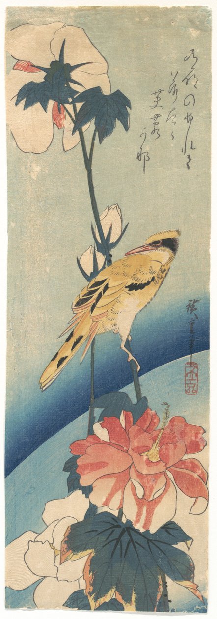 Gelber Vogel mit Haube und Hibiskus - Utagawa Hiroshige