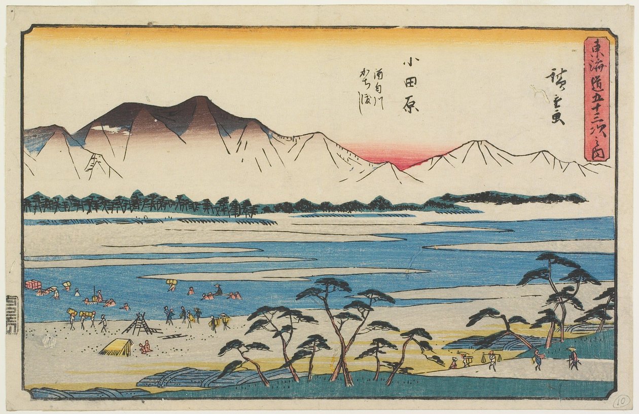 Traversée de la rivière Sakawa à Odawara - Utagawa Hiroshige