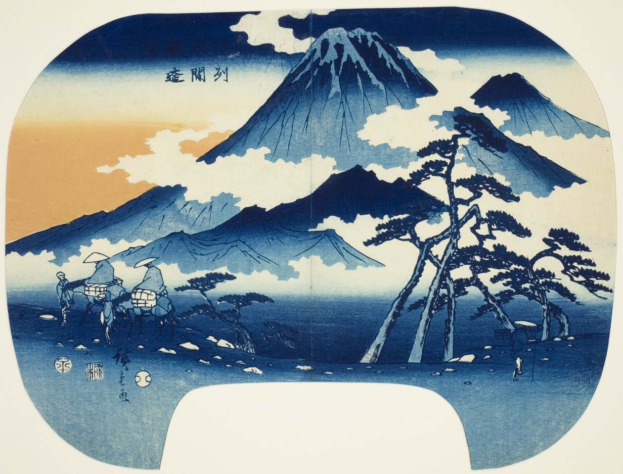 Vue lointaine du mont Asama dans le district de Shinshu - Utagawa Hiroshige