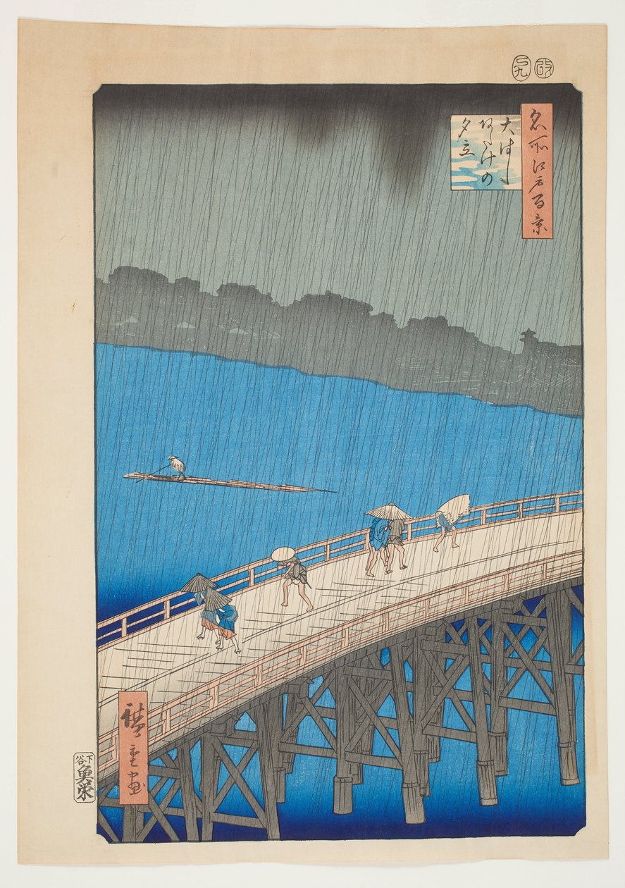 Pluie sur le pont Ohashi, Atake, de la série "Cent vues célèbres d