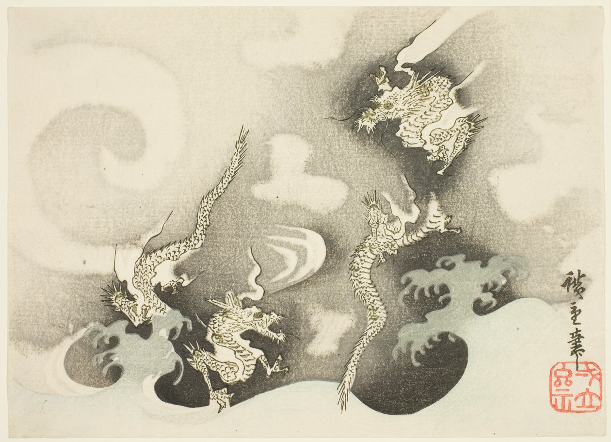 Dragons parmi les nuages - Utagawa Hiroshige