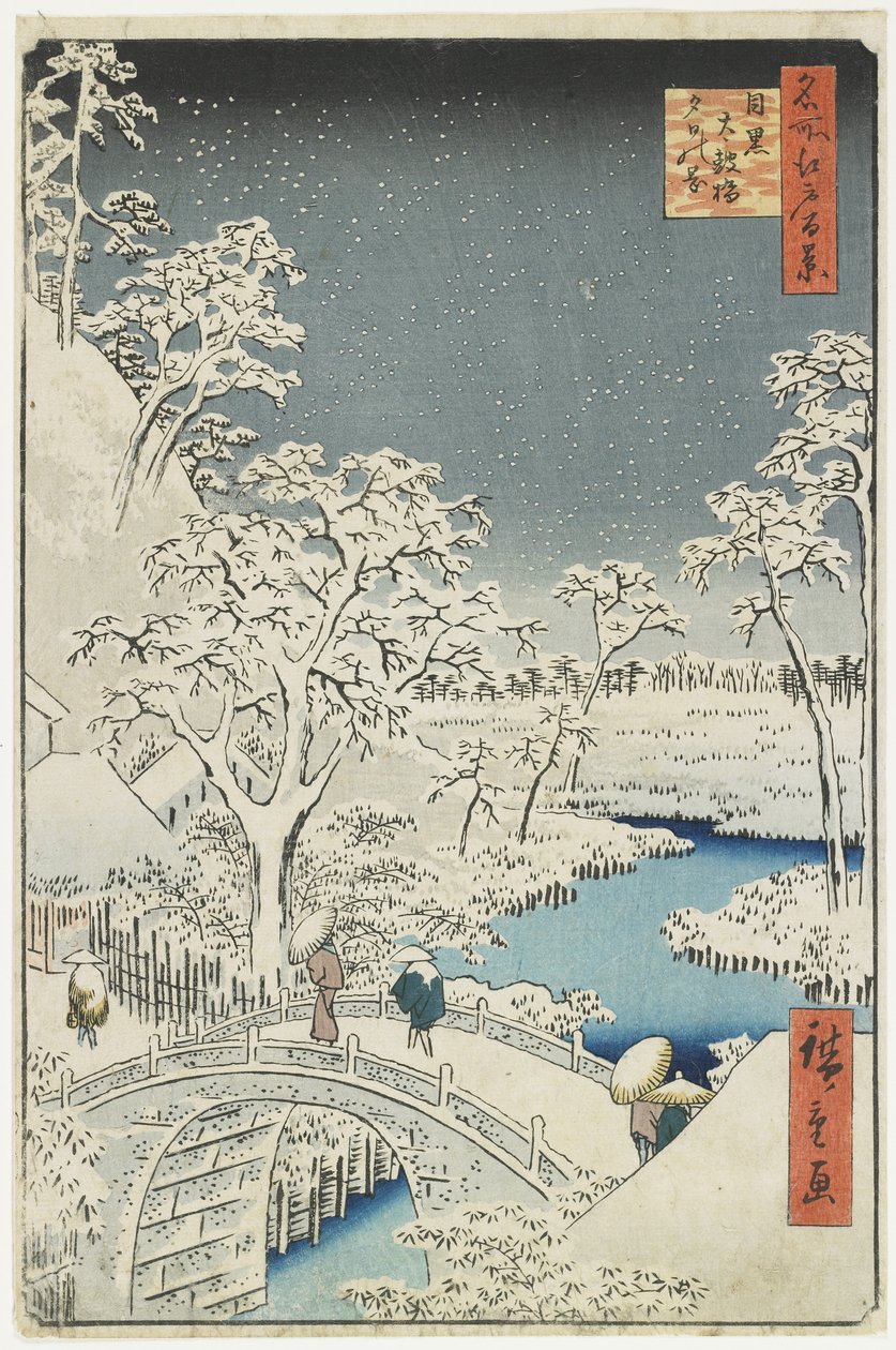 Pont du Tambour et colline du coucher de soleil à Meguro, avril 1856 - Utagawa Hiroshige