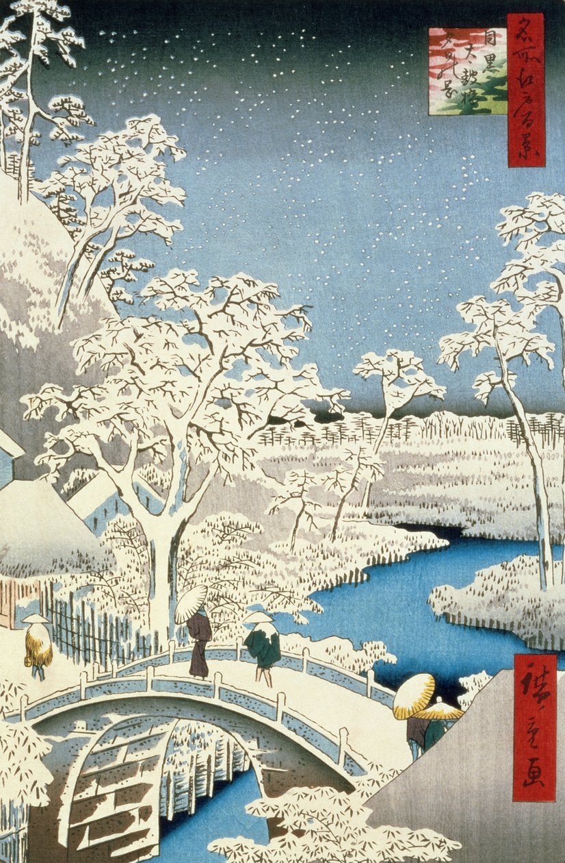 Pont en tambour et colline du coucher de soleil à Meguro, de la série 