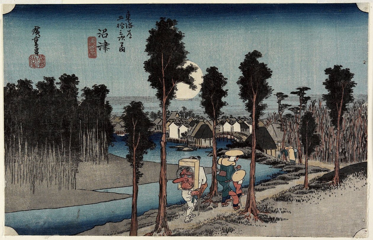 Crépuscule à Numazu, vers 1833 - Utagawa Hiroshige