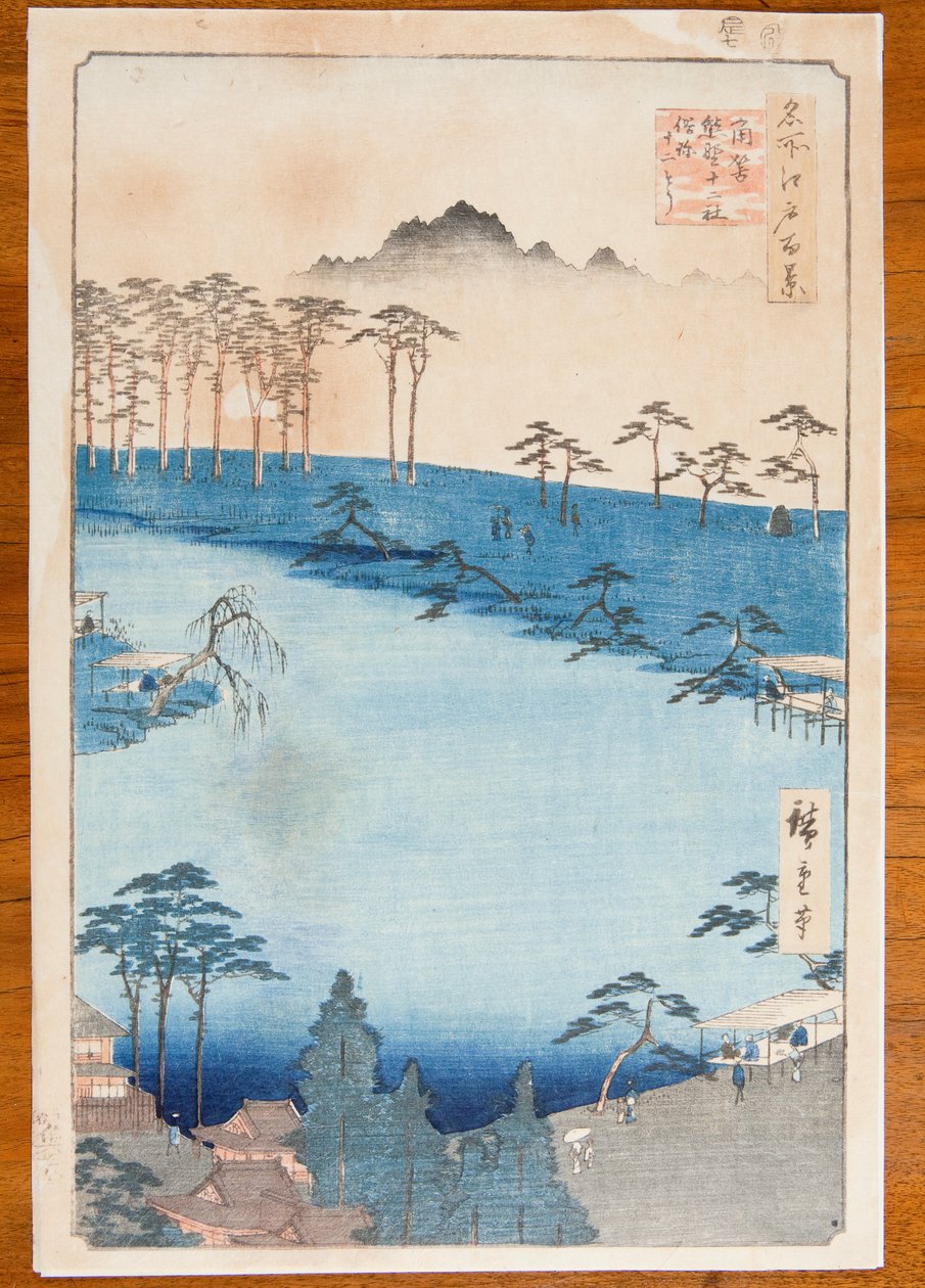 Les douze sanctuaires de Kumano à Tsunohazu, planche 64 de la série «Cent vues célèbres d