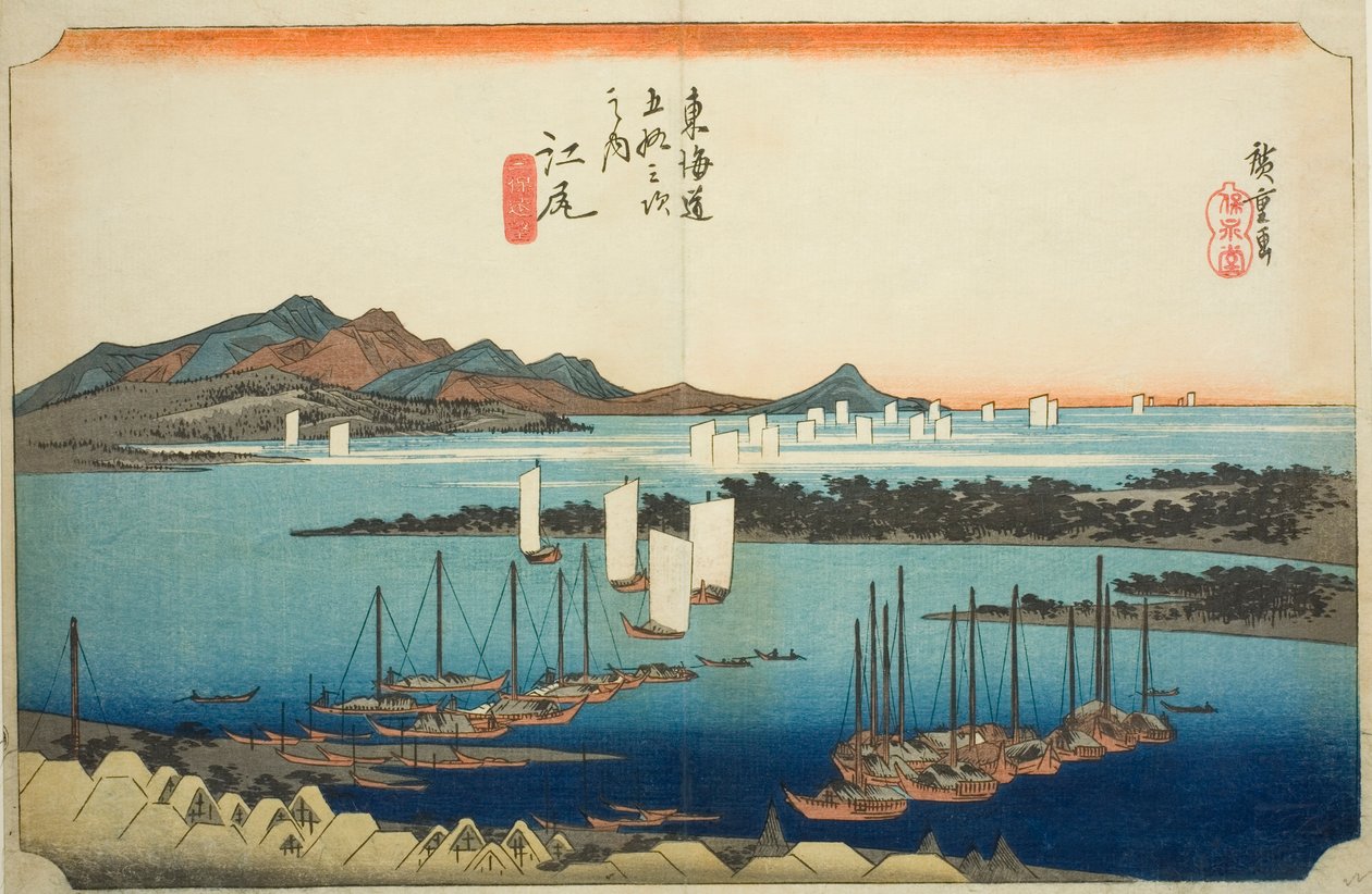 Ejiri : Vue Lointaine de Miho, de la série "Les Cinquante-trois Stations de la Route Tokaido" - Utagawa Hiroshige