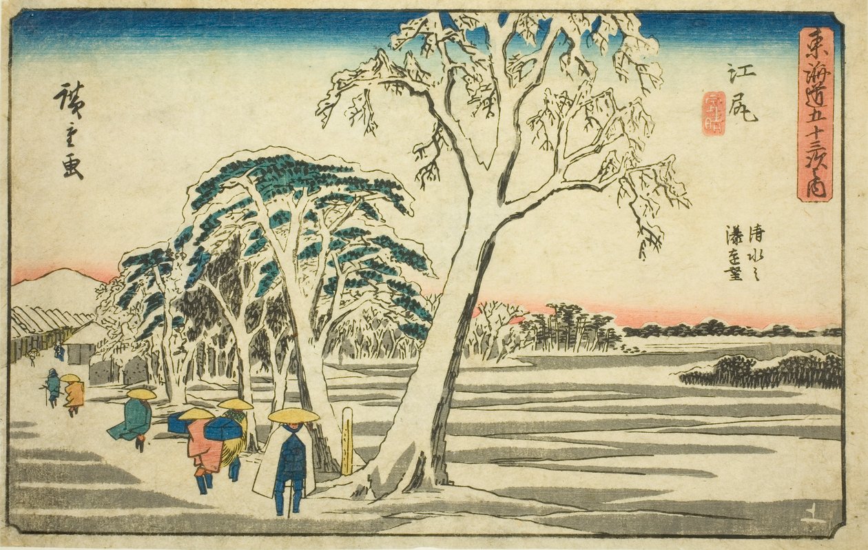 Ejiri : Vue lointaine du port de Shimizu par temps clair après la neige, de la série "Les cinquante-trois stations de la route Tokaido" - Utagawa Hiroshige