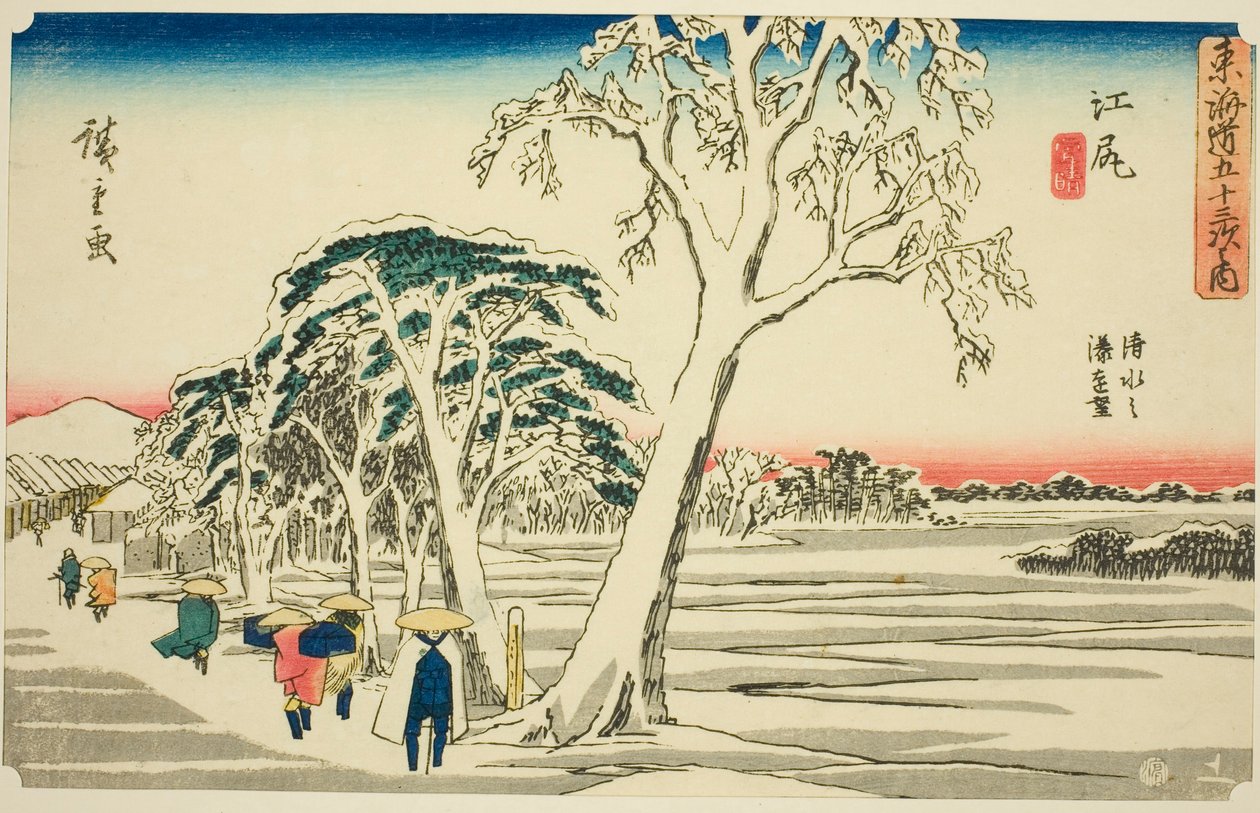 Ejiri : Vue lointaine du port de Shimizu par temps clair après une chute de neige, de la série "Les cinquante-trois stations du Tokaido" - Utagawa Hiroshige