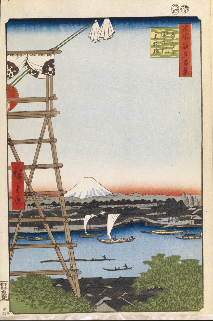 Temple Ekoin à Ryogoku et pont Moto-Yanagi Cent vues célèbres d