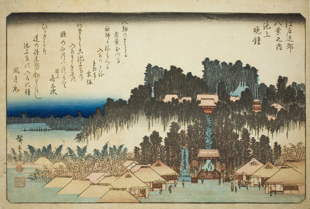 Cloche du soir à Ikegami (Ikegami no bansho), de la série "Huit vues des environs d