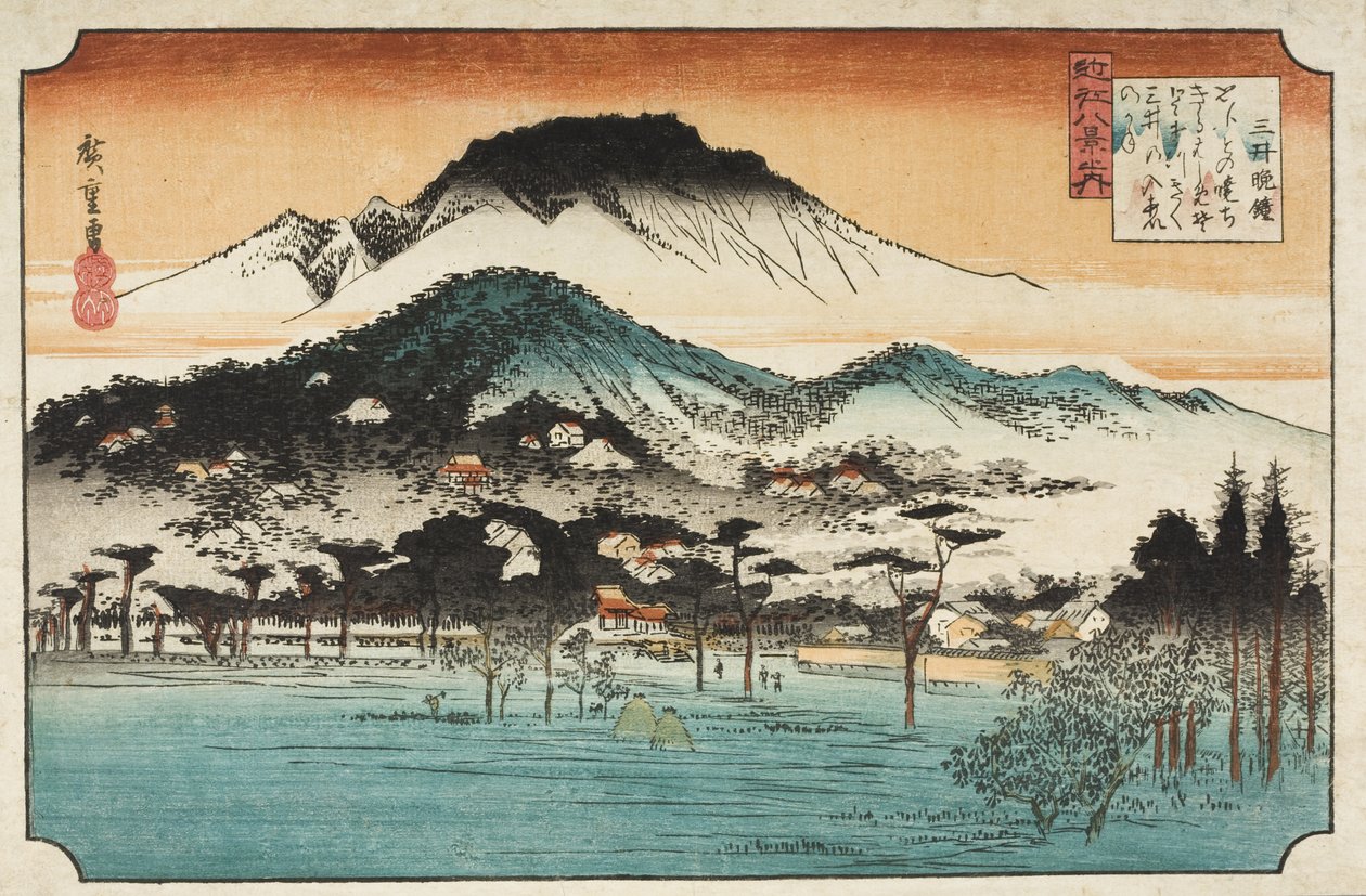 La cloche du soir à Miidera - Utagawa Hiroshige