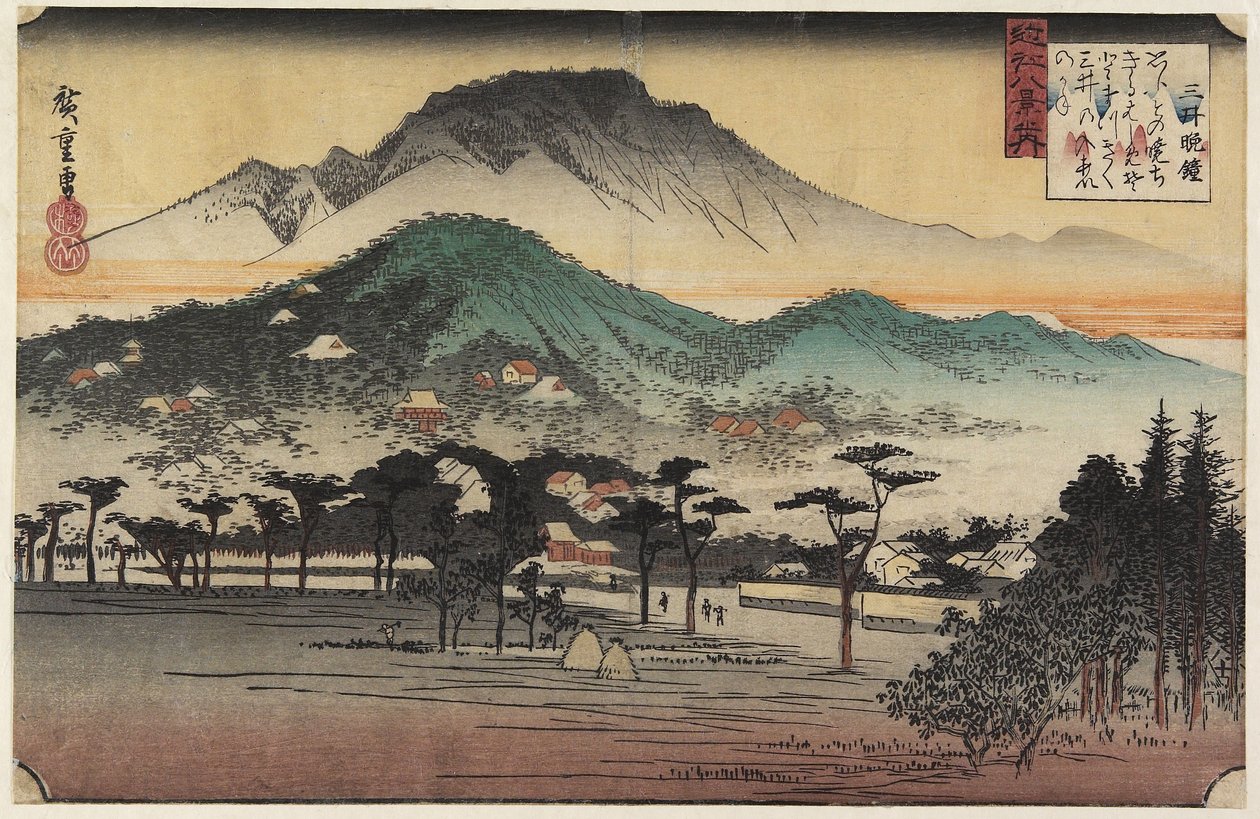Cloches du soir au temple de Miidera, vers 1834 - Utagawa Hiroshige