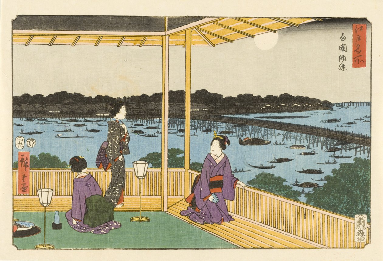 Une soirée fraîche à Ryōgoku - Utagawa Hiroshige
