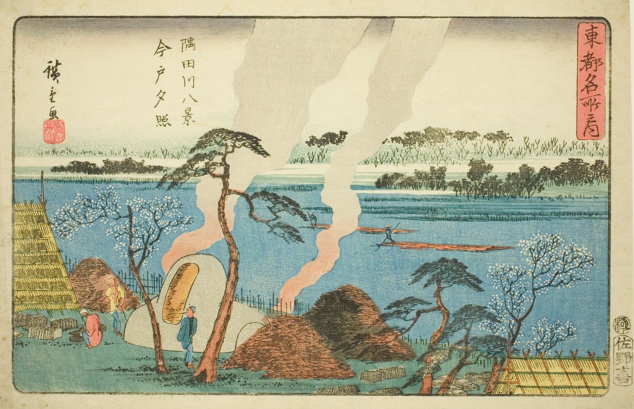 Lueur du Soir à Imado, Huit Vues de la Rivière Sumida, de la série "Lieux Célèbres de la Capitale de l