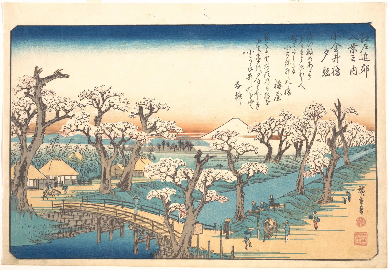 Lueur du soir à la frontière de Koganei - Utagawa Hiroshige