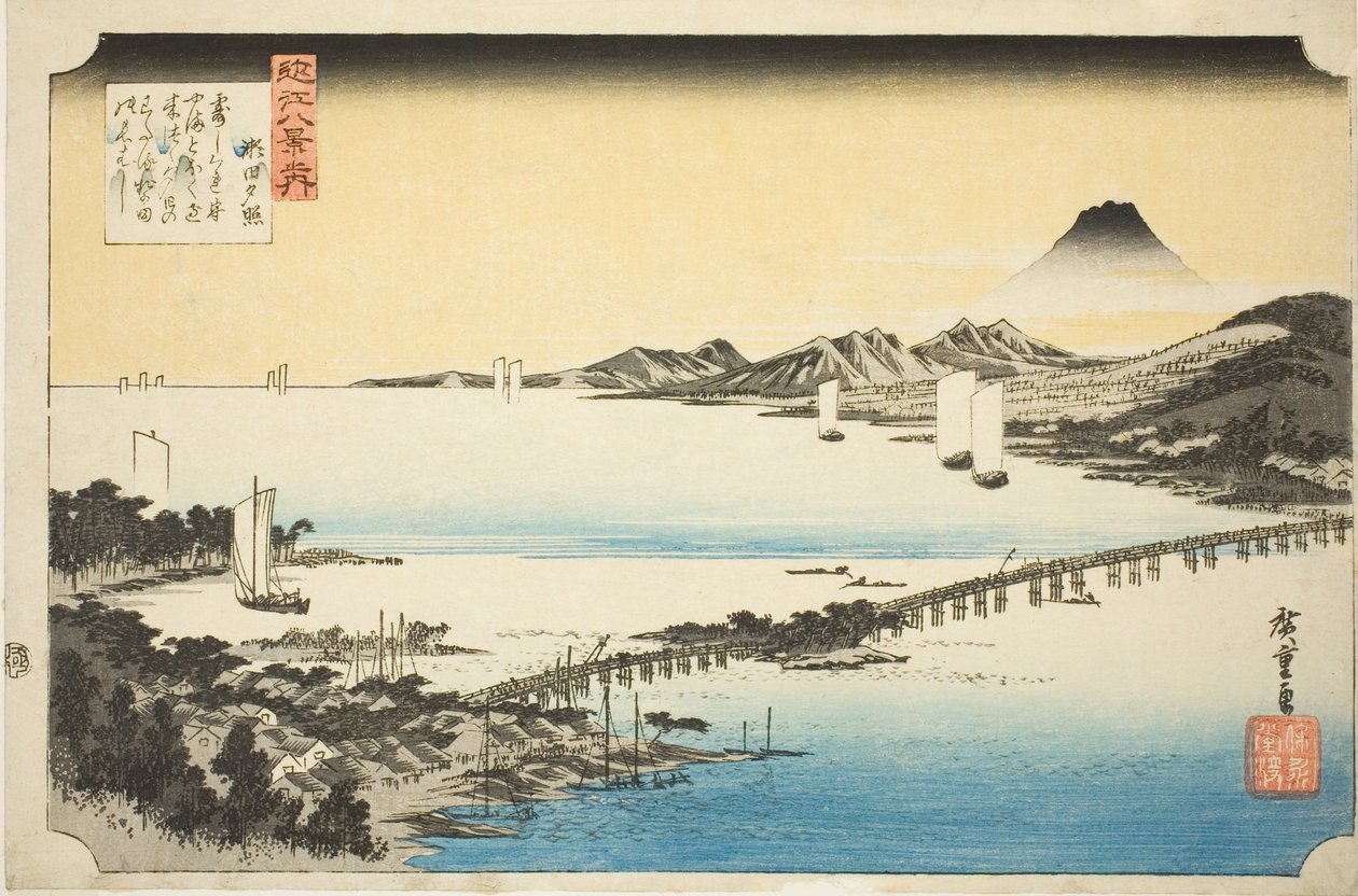 Lueur du soir au pont de Seta (Seta no sekisho), de la série "Huit vues d