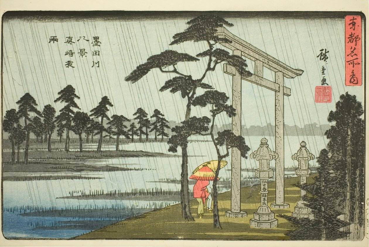 Pluie du soir à Massaki, Huit vues de la rivière Sumida (Sumidagawa hakkei, Massaki yau), de la série "Lieux célèbres de la capitale orientale (Toto meisho no uchi)" - Utagawa Hiroshige