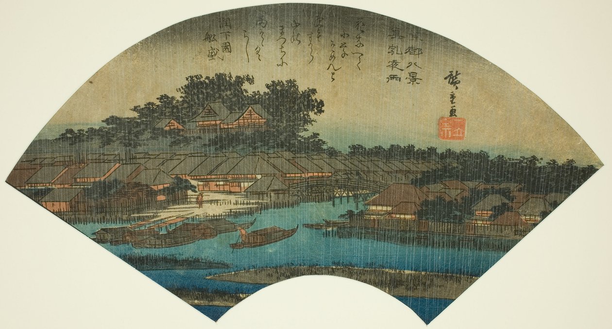Pluie du soir à Matsuchiyama (Matsuchiyama yau), de la série "Huit vues de la capitale orientale (Toto hakkei)" - Utagawa Hiroshige
