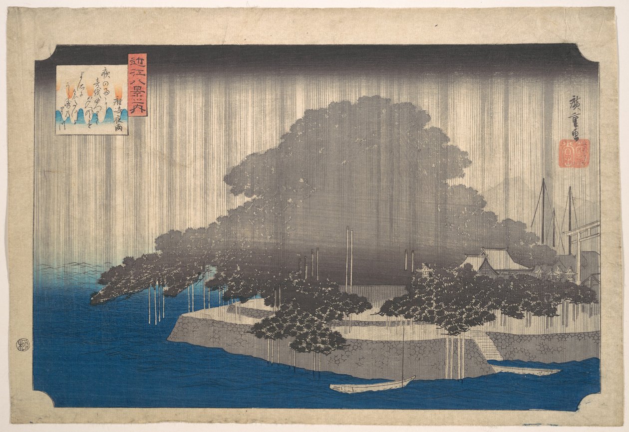 Pluie du soir sur le pin de Karasaki - Utagawa Hiroshige