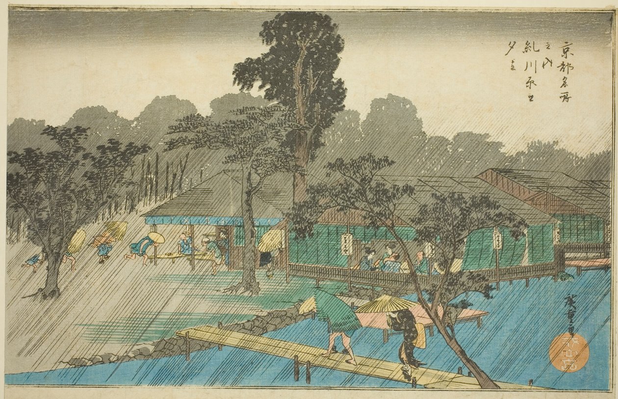Averse du soir sur la rive de la rivière Tadasu (Tadasugawara no yudachi), de la série "Lieux célèbres de Kyoto (Kyoto meisho no uchi)" - Utagawa Hiroshige