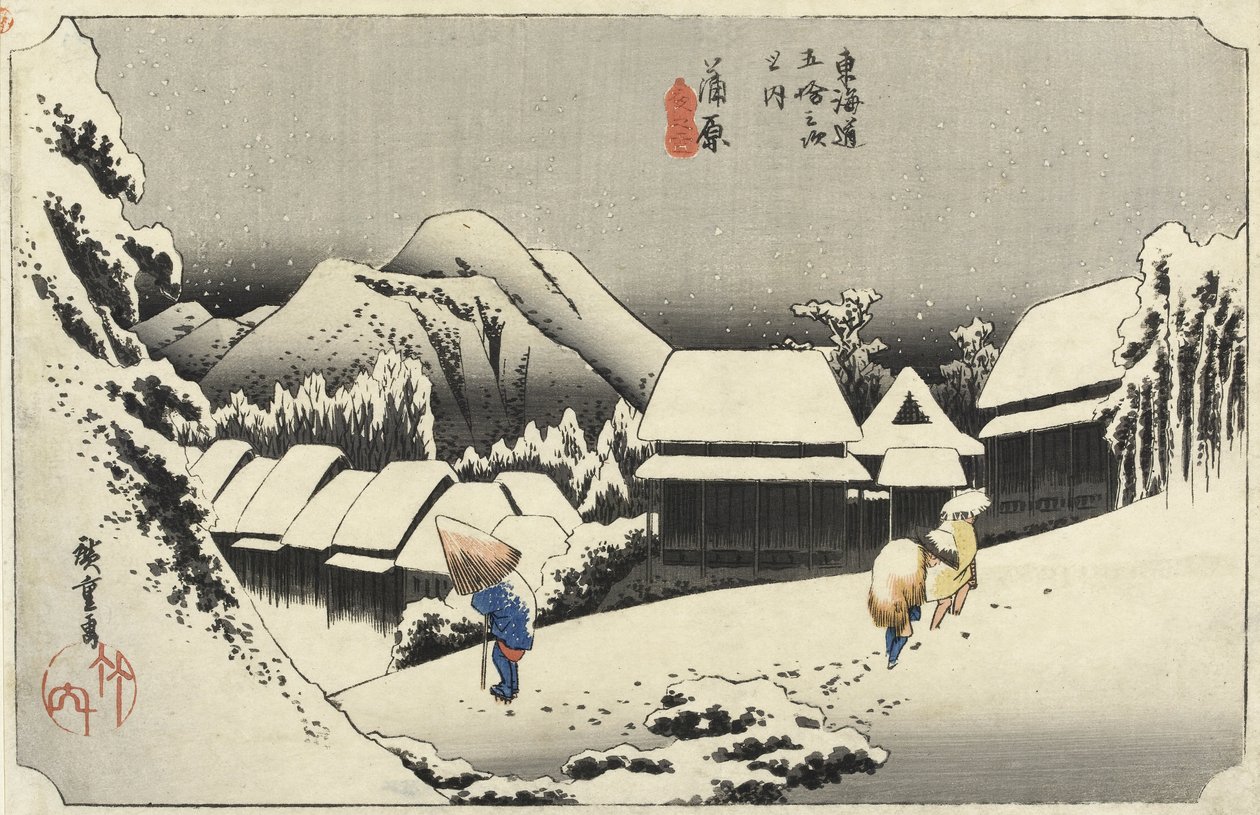 Neige du Soir à Kambara, No.16 des 53 Stations du Tokaido, pub. par Hoeido, 1833 - Utagawa Hiroshige