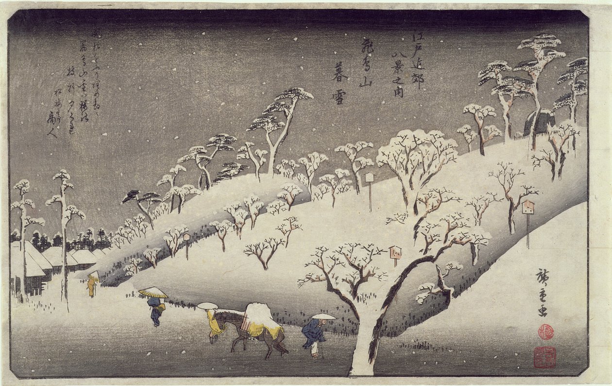 Neige du soir sur le mont Asuka, de Huit vues des environs d
