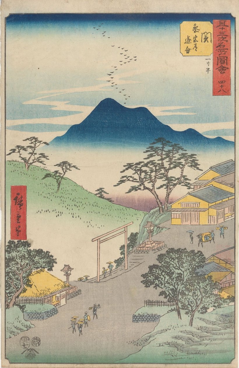 Les sites touristiques célèbres des cinquante-trois gares - Utagawa Hiroshige