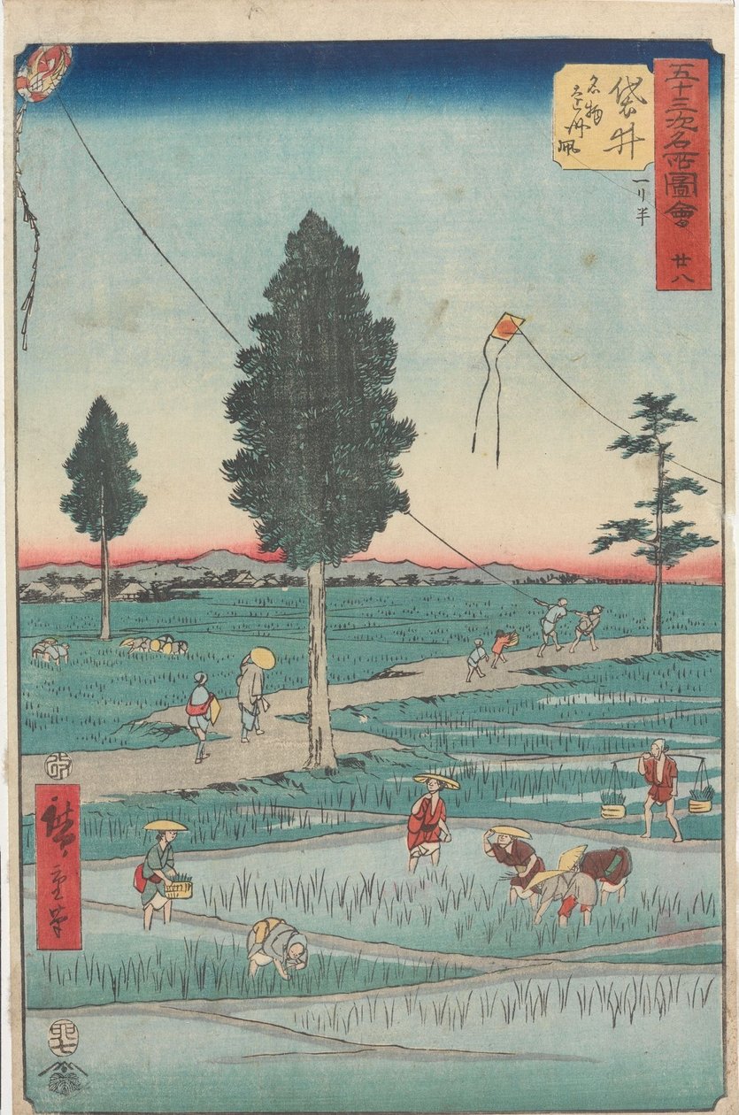 Les sites touristiques célèbres des cinquante-trois gares - Utagawa Hiroshige