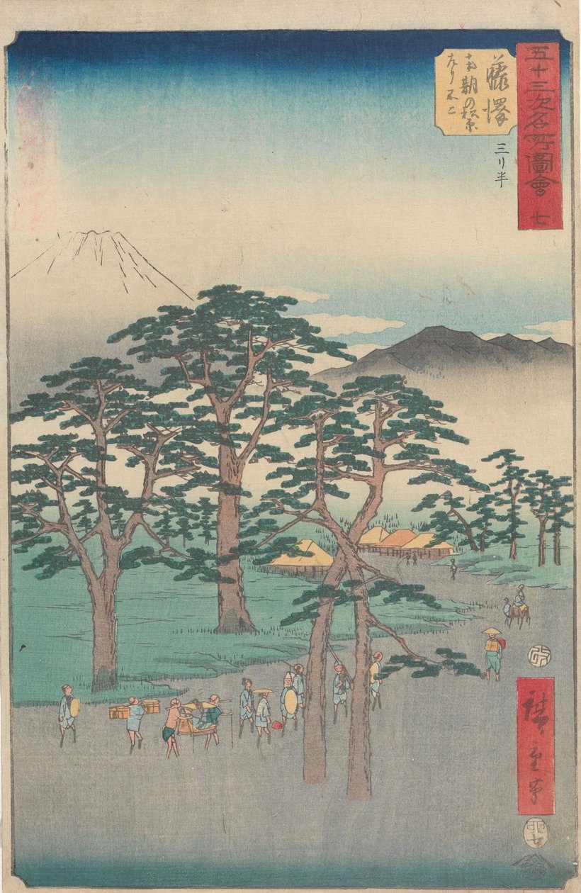Les sites touristiques célèbres des cinquante-trois gares - Utagawa Hiroshige