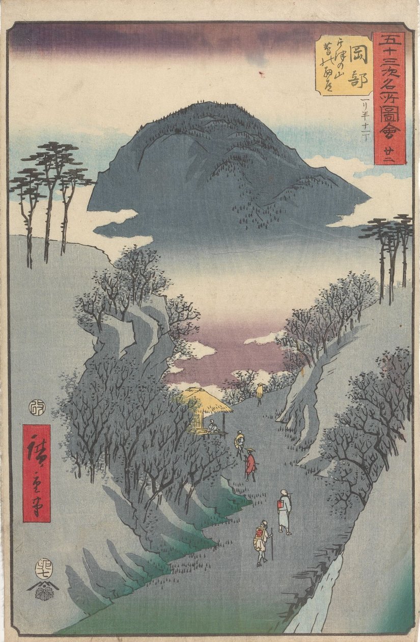 Sites célèbres des cinquante-trois stations - Utagawa Hiroshige