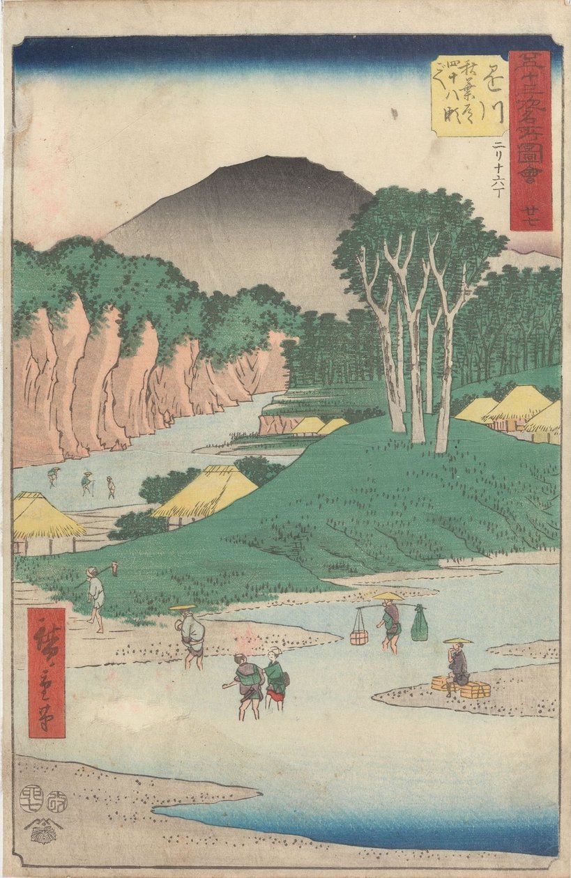 Vues célèbres des cinquante-trois stations - Utagawa Hiroshige