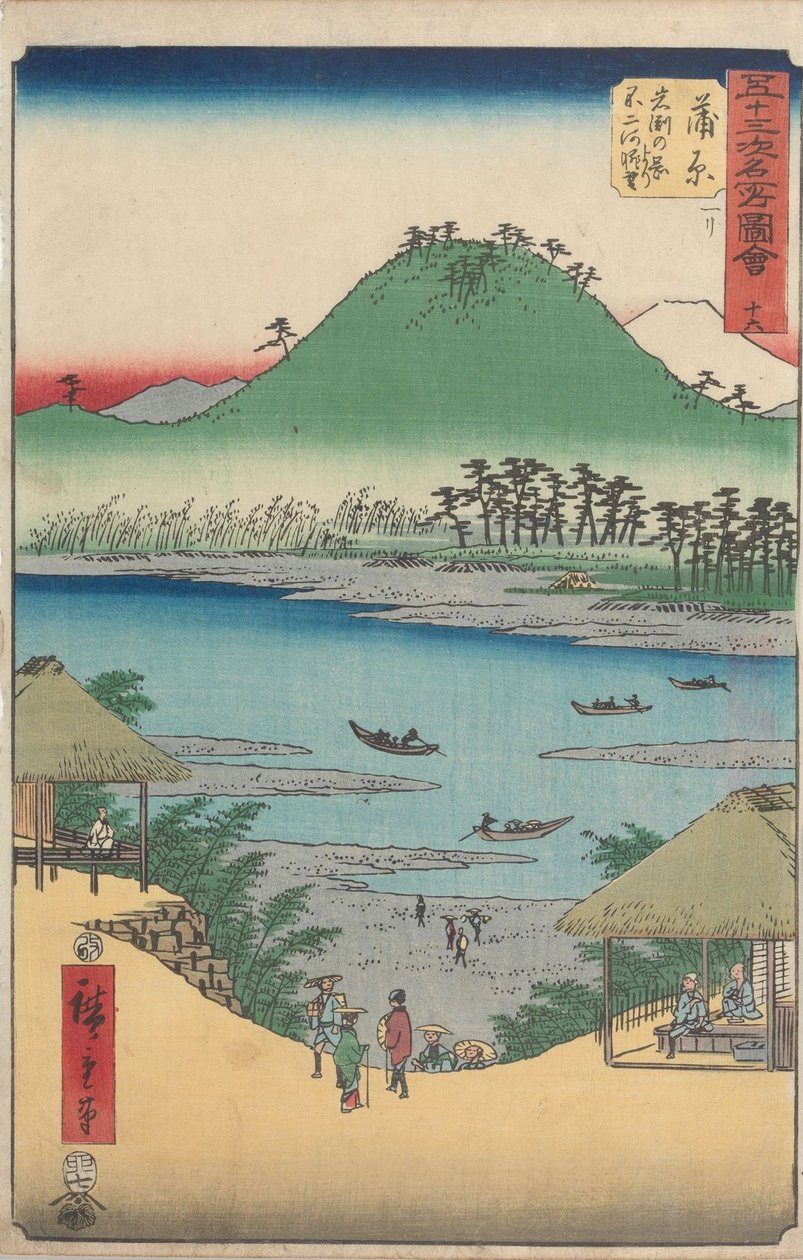 Vues célèbres des cinquante-trois stations - Utagawa Hiroshige