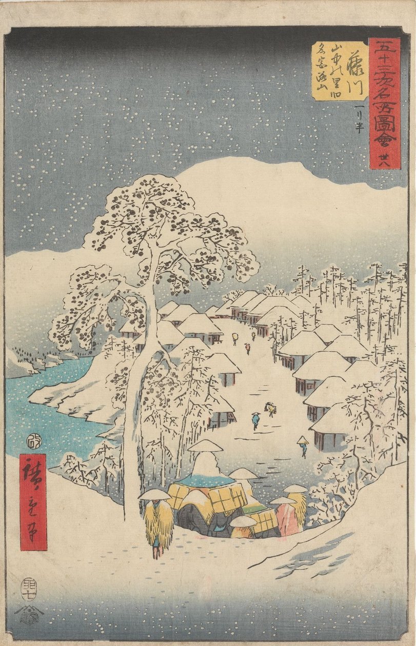 Sites célèbres des cinquante-trois stations - Utagawa Hiroshige