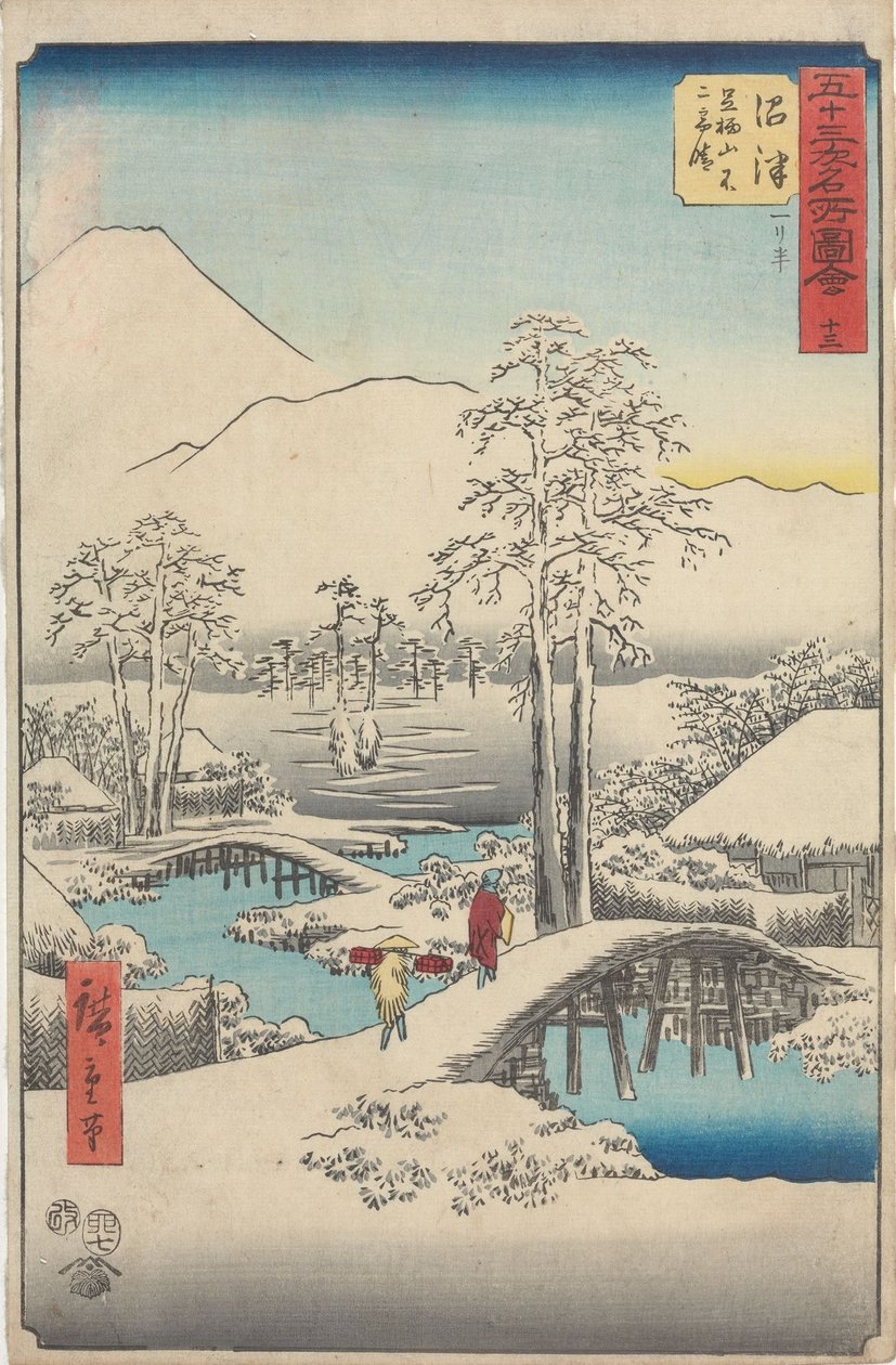 Vues célèbres des cinquante-trois stations - Utagawa Hiroshige