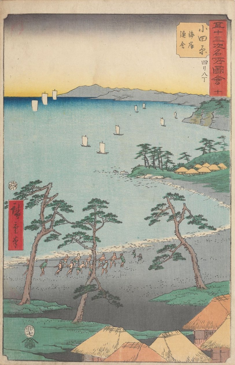 Vues célèbres des cinquante-trois stations - Utagawa Hiroshige