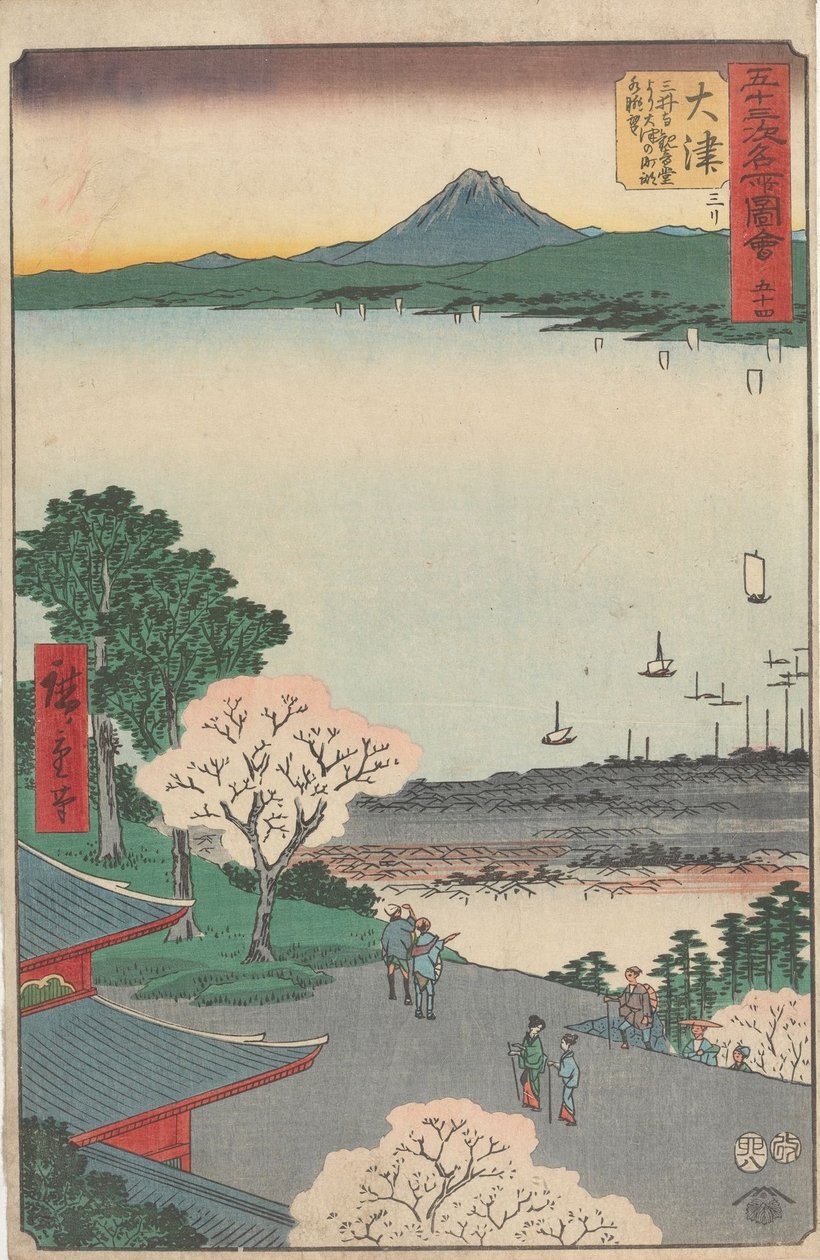 Vues célèbres des cinquante-trois stations - Utagawa Hiroshige