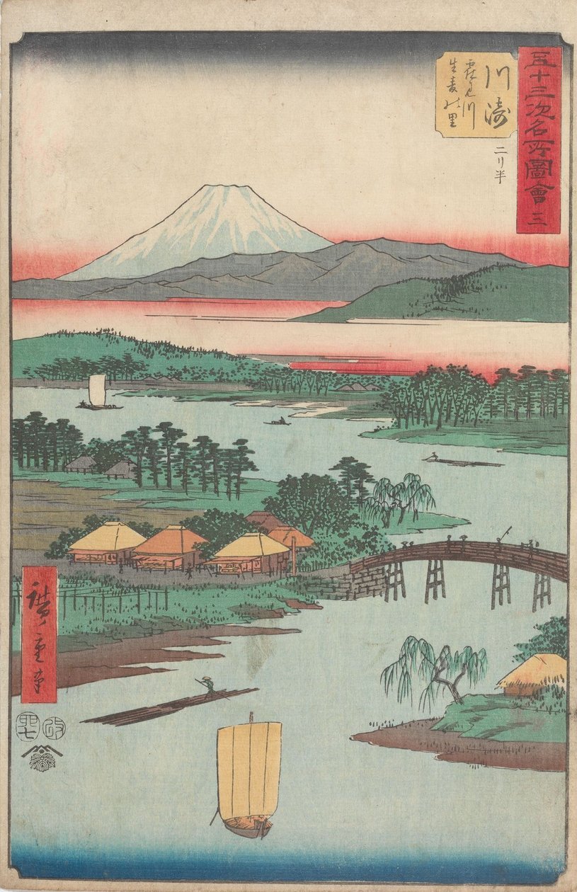 Sites célèbres des cinquante-trois stations - Utagawa Hiroshige