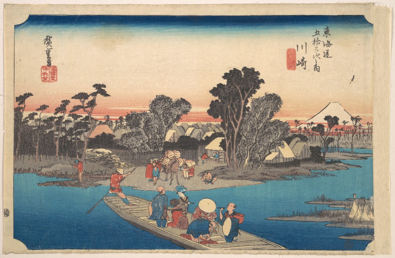 Bac traversant la rivière Rokugo - Utagawa Hiroshige