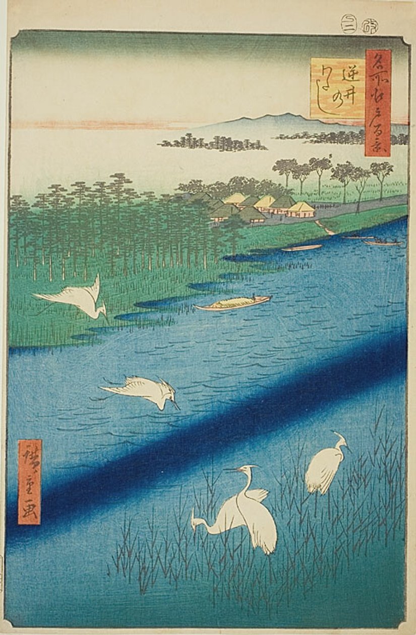 Traversée en ferry à Sakasai (Sakasai no watashi), n° 67 de la série "Cent vues célèbres d
