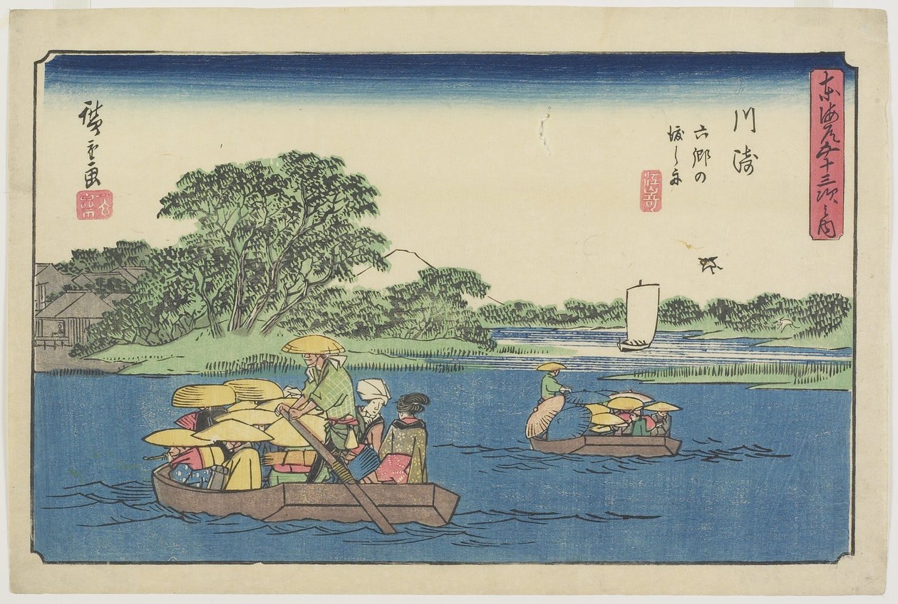 Ferry à Rokugo_, Kawasaki, 1841-1842 - Utagawa Hiroshige