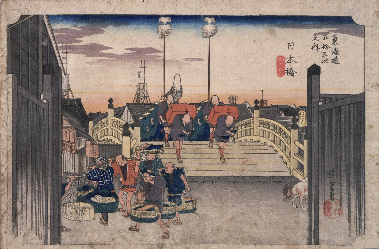 Les cinquante-trois étapes de la route du Tōkaidō - Utagawa Hiroshige