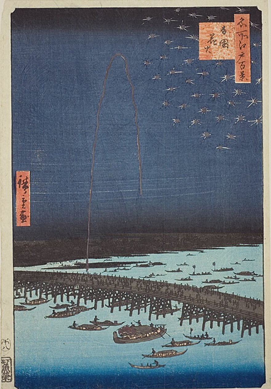Feux d