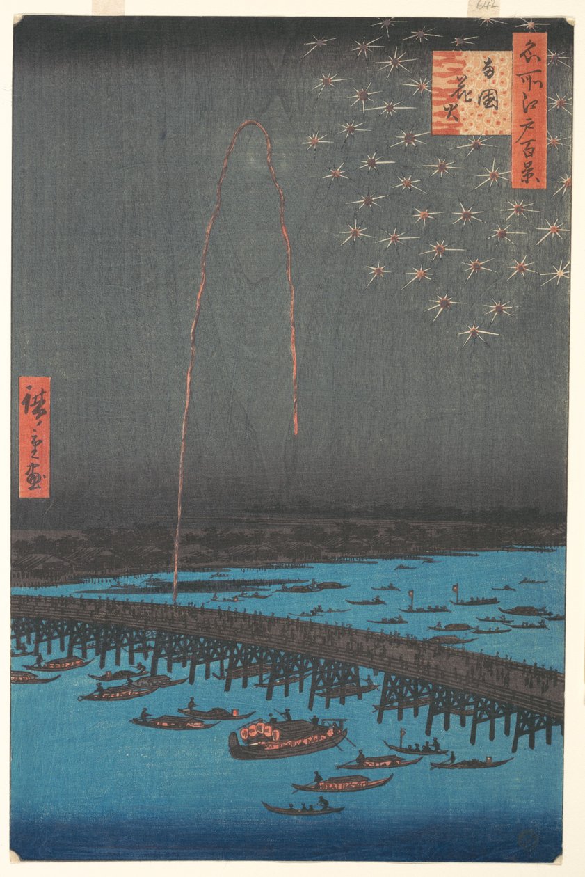 Feuerwerk an der Ryōgoku-Brücke, aus der Serie Einhundert berühmte Ansichten von Edo - Utagawa Hiroshige