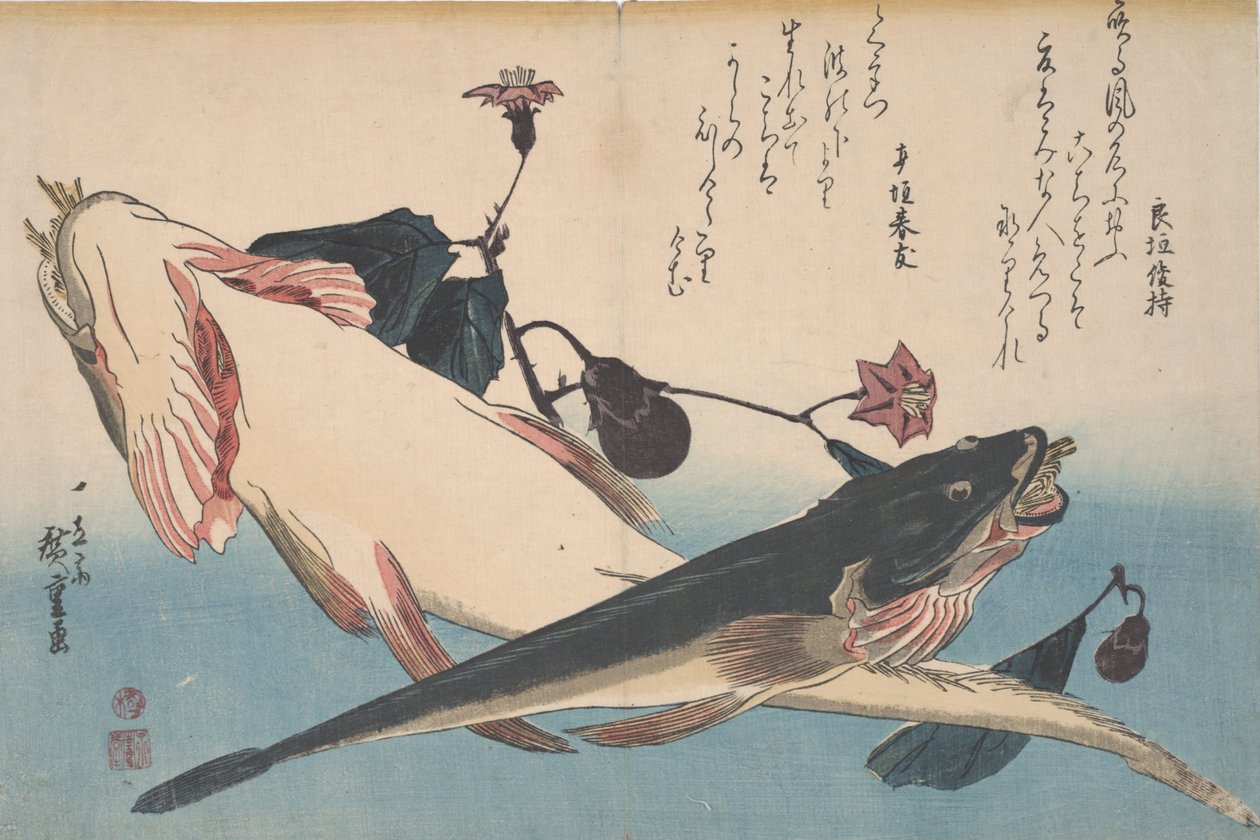 Têtes Plates et Aubergine, vers 1830 - Utagawa Hiroshige